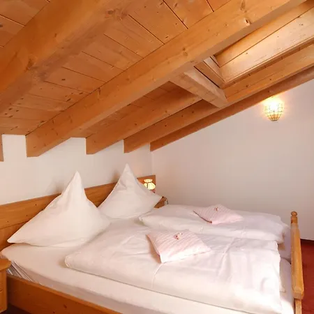 Апарт-отель Mayer Оберстдорф